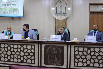 مناقشة الطالبة سارة طلال 